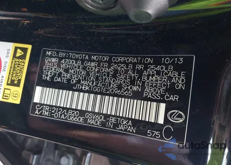 2014 Lexus Es 350 из США, поврежденный, VIN JTHBK1GG1E2096565